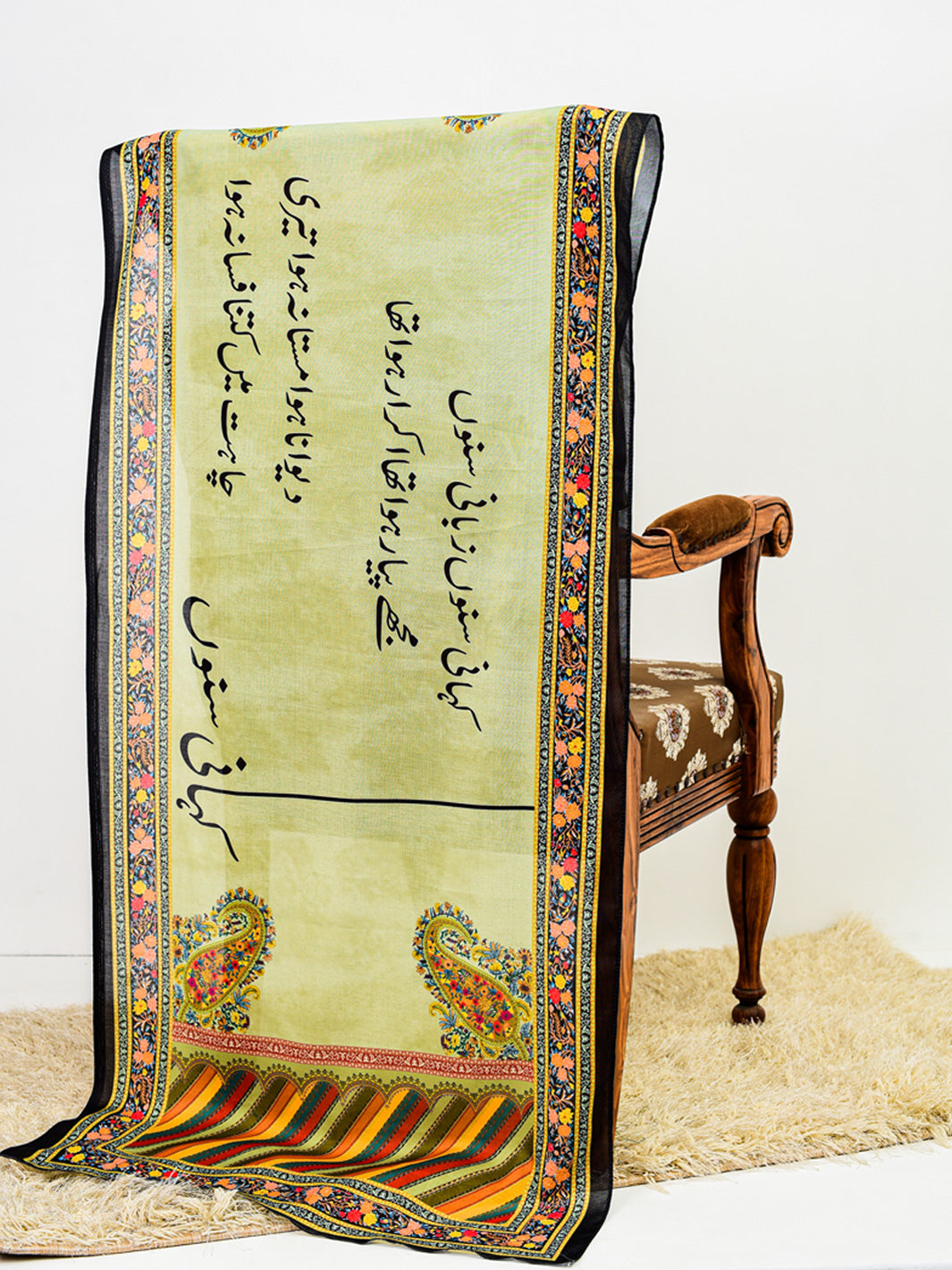 Kahani Suno  Stole (lemon)