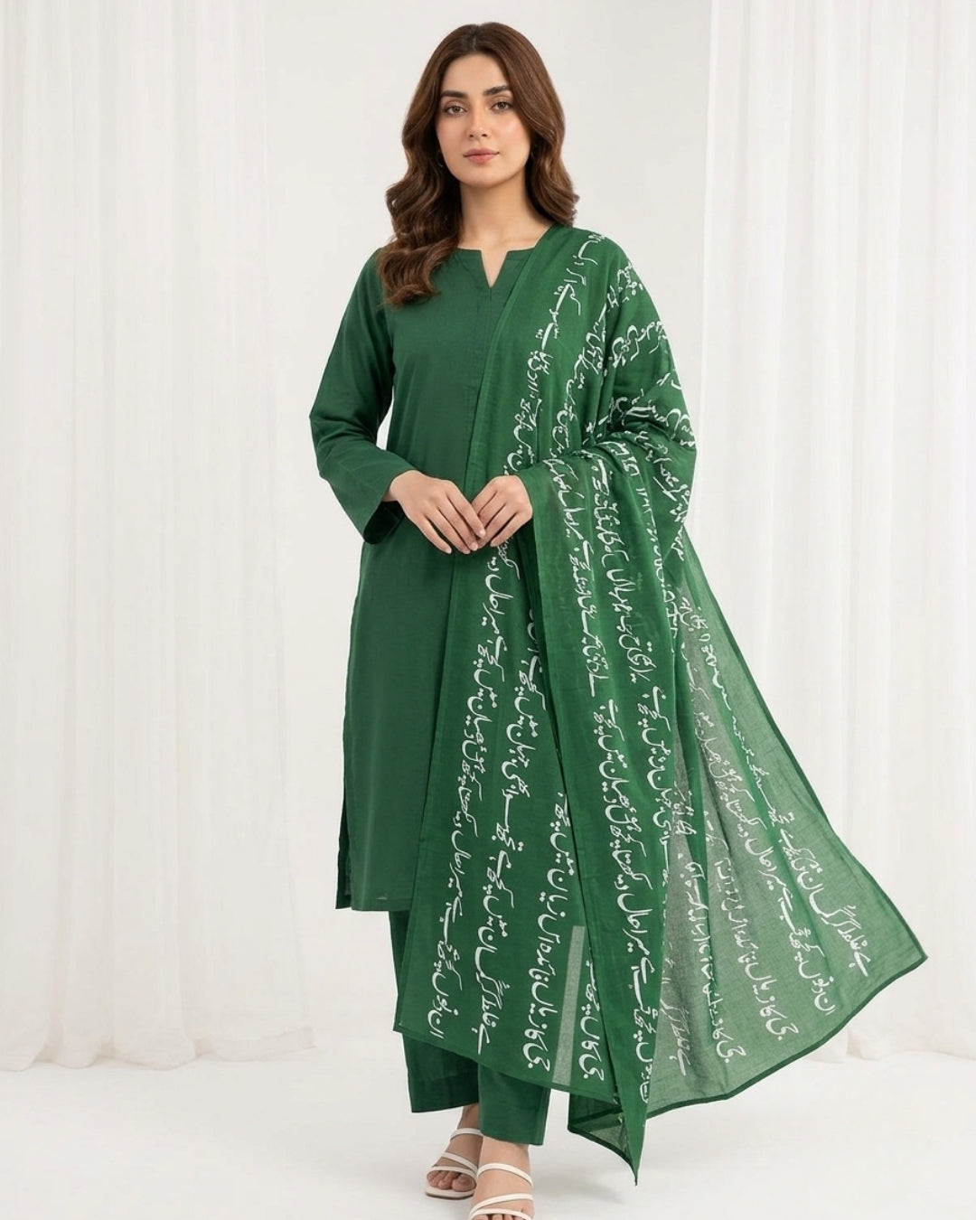 Jahan Dupatta (Green)