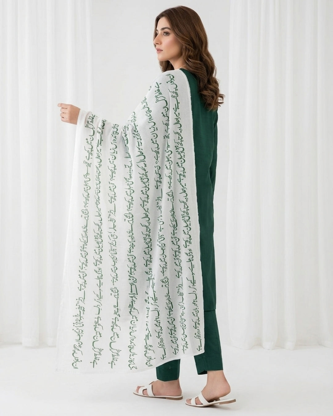 Jahan Dupatta (White Green)