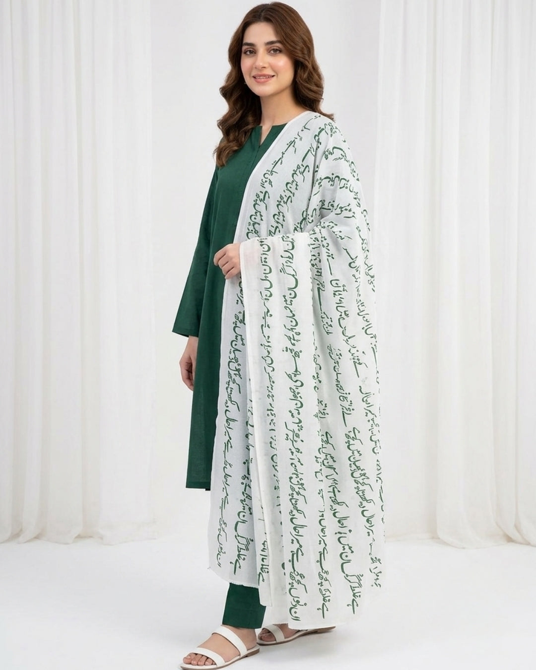 Jahan Dupatta (White Green)