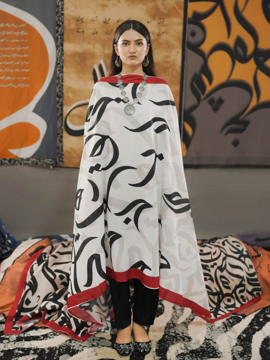 Huroof Voile Dupatta (White)