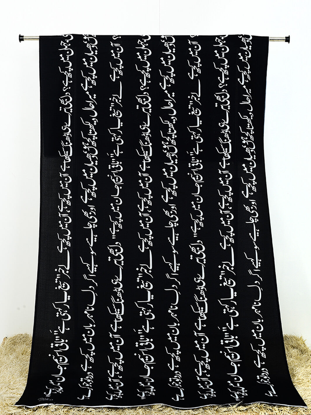 Jahan Dupatta (Black)