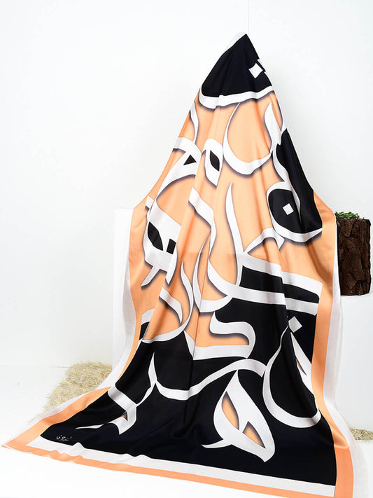 Huroof Ki Mehfil Silk Dupatta