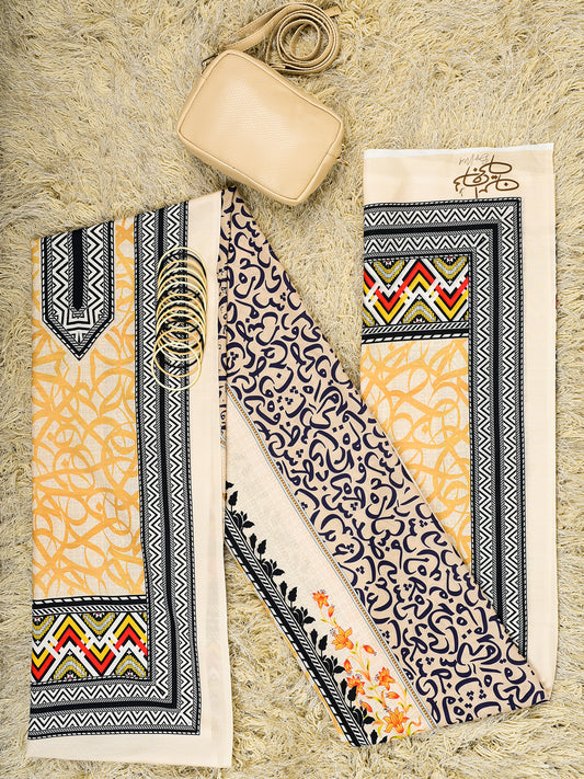 Alfaz e Jahan Voile Dupatta