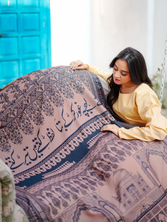 Taj Mahal Shawl (Brown)