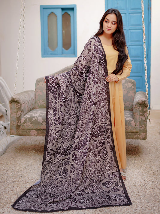 mehar Dupatta (Fone)