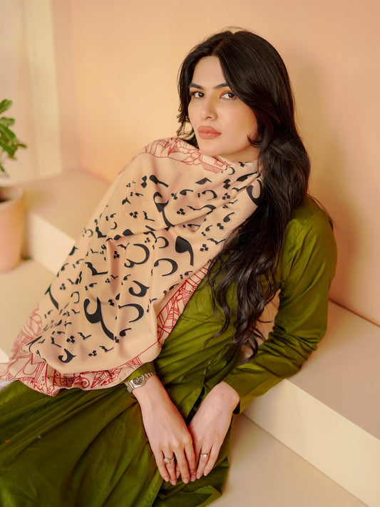 Ishq Ke Tukre Stole (Beige)