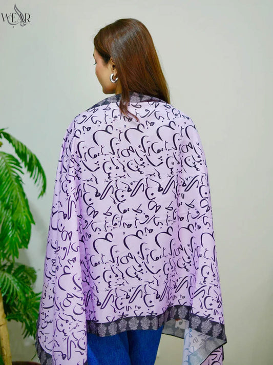 Be Qaida Stole (Lilac)