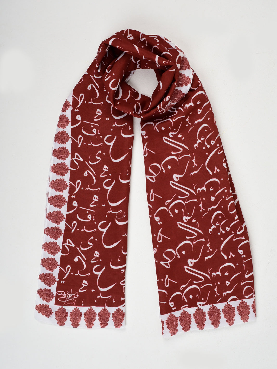 Be Qaida Stole(Rust)