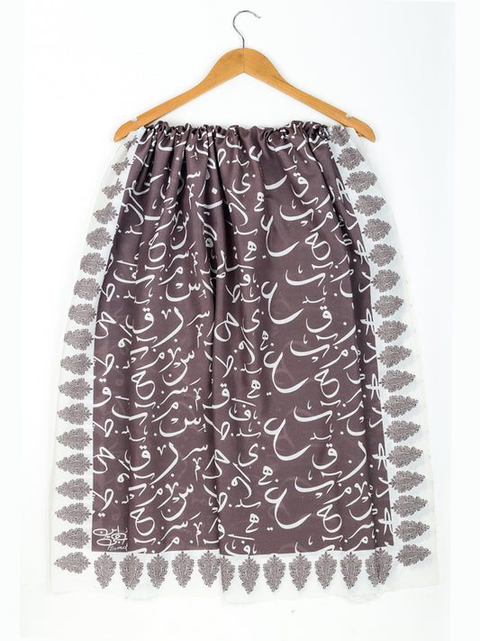 Be Qaida Dupatta (Grey)