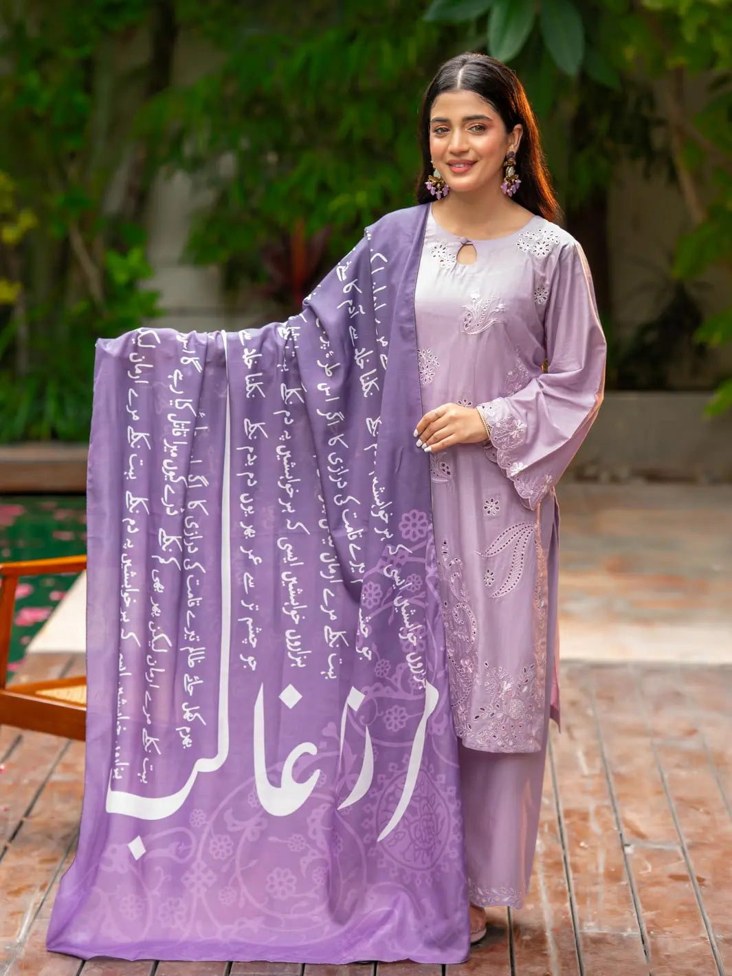 Banafshaan Dupatta