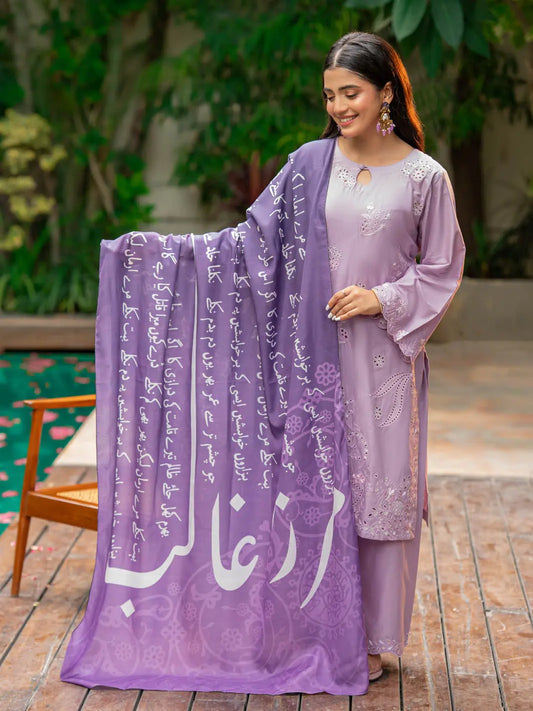 Banafshaan Dupatta