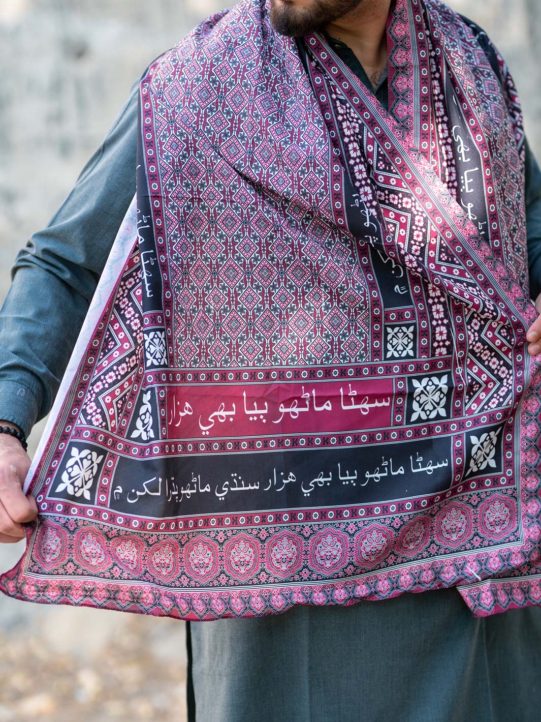 Sindhi Ajrak  Stole