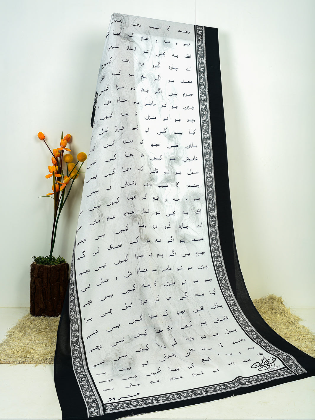Faraz K Chaman Voile Dupatta