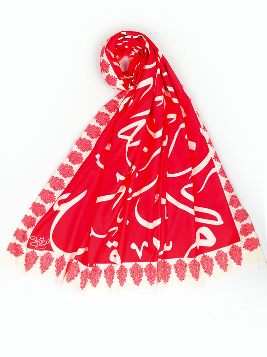 Huroof V2 Silk Dupatta (Red)