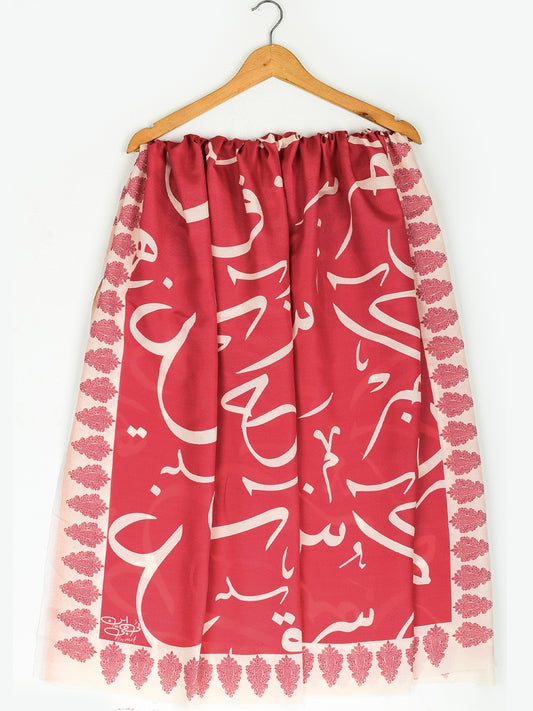 Huroof V2 Dupatta (Pink)