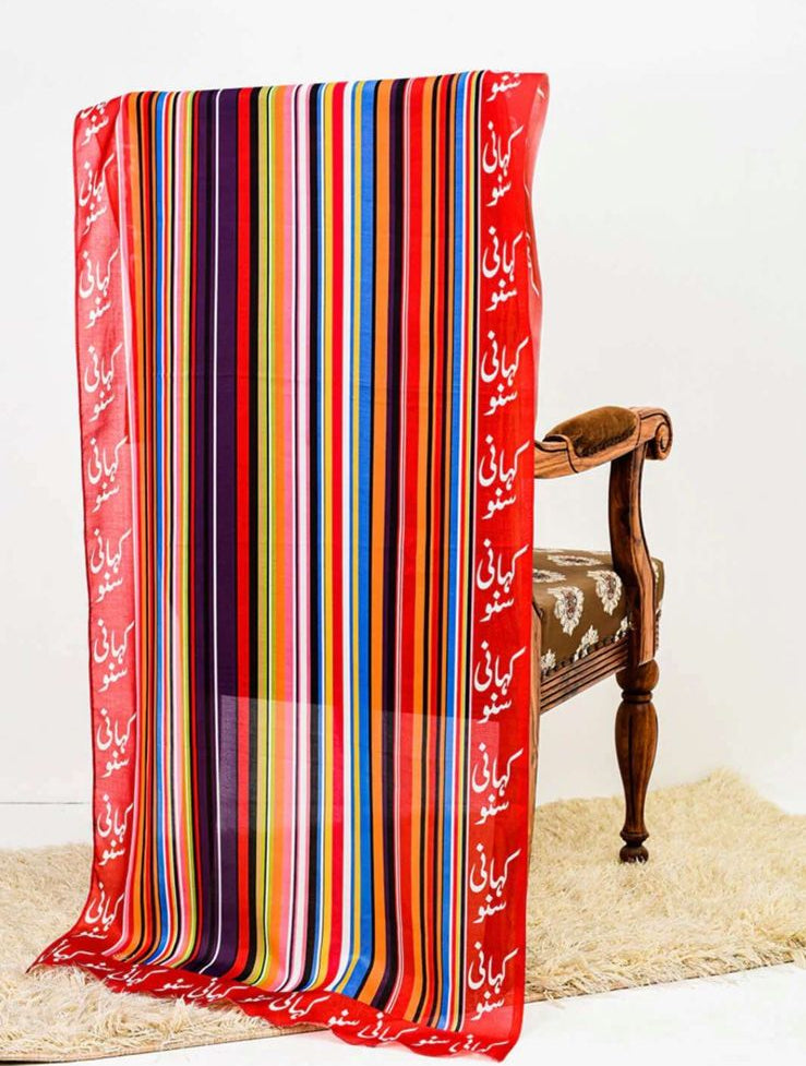 Jeem Strip Stole