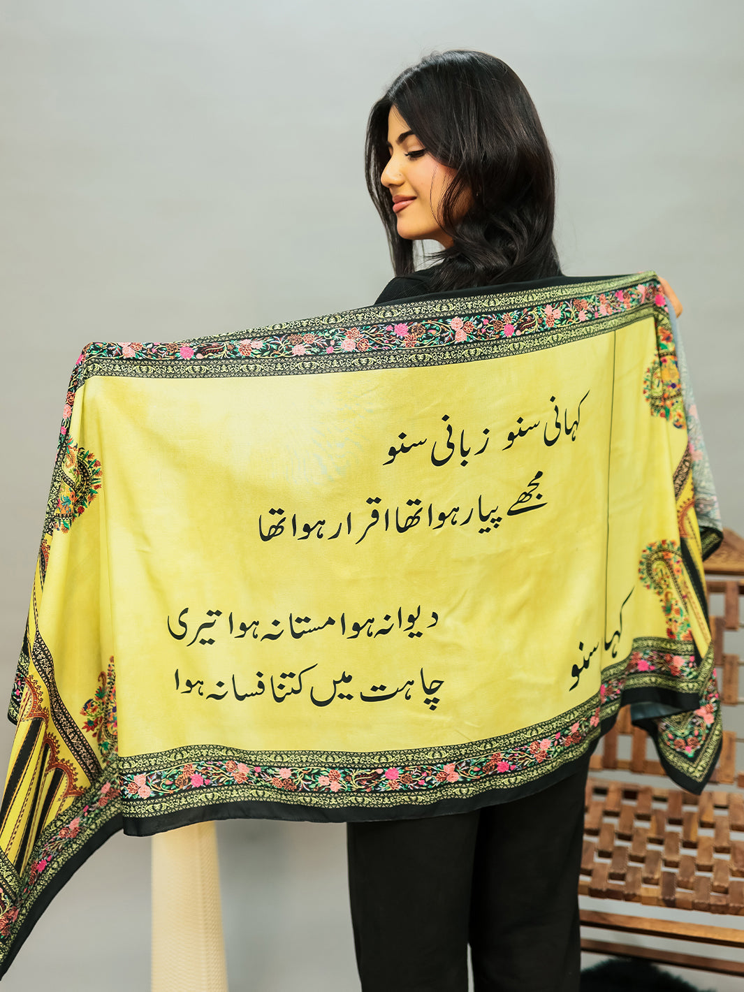 Kahani Suno  Stole (Green)