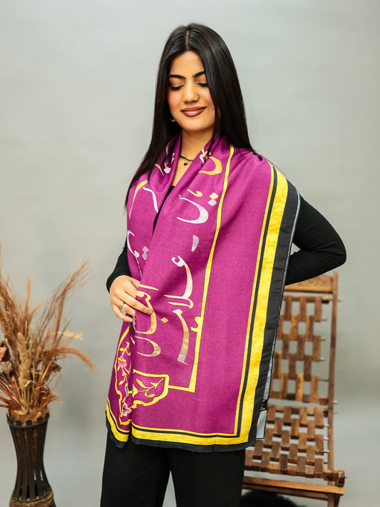 Umeed Stole ( Pinkish)