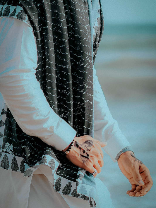 Kitaabi Dastaan Stole | Black