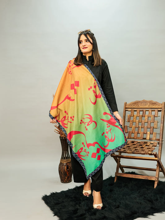 Ain Se Ishq (Pink) Stole