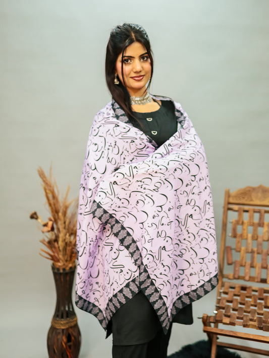 Be Qaida Stole (Lilac)