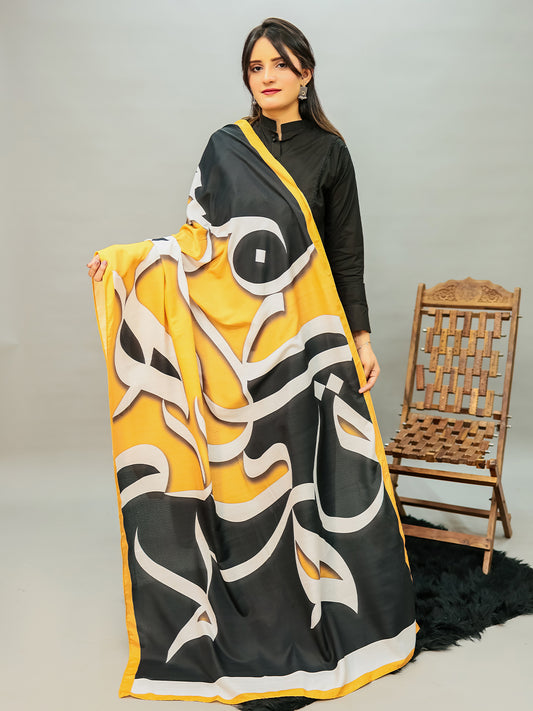Huroof Ki Mehfil Voile Dupatta (black and white)