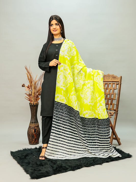 Naz  Voile Dupatta