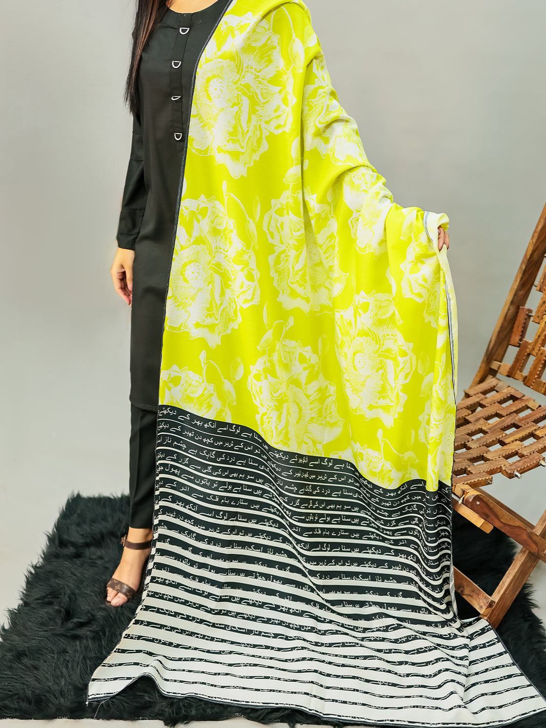 Naz  Voile Dupatta