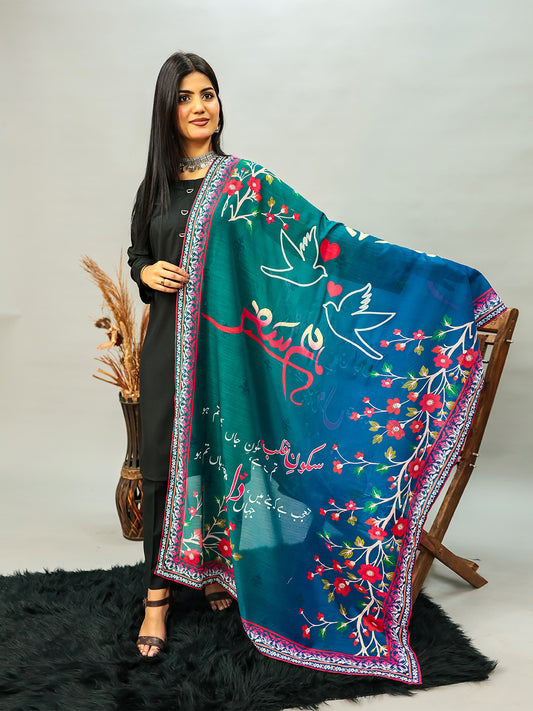 Humsafar Dupatta (Teal)