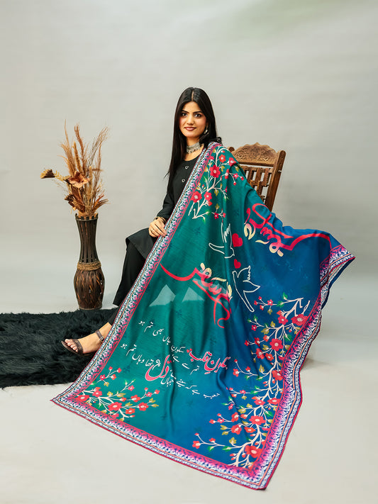 Humsafar Dupatta (Teal)