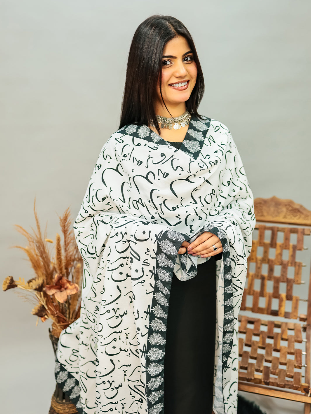 Be Qaida Voile Dupatta (White)