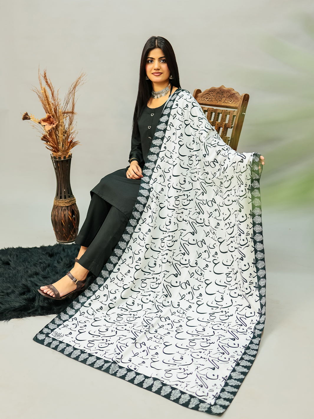 Be Qaida Voile Dupatta (White)