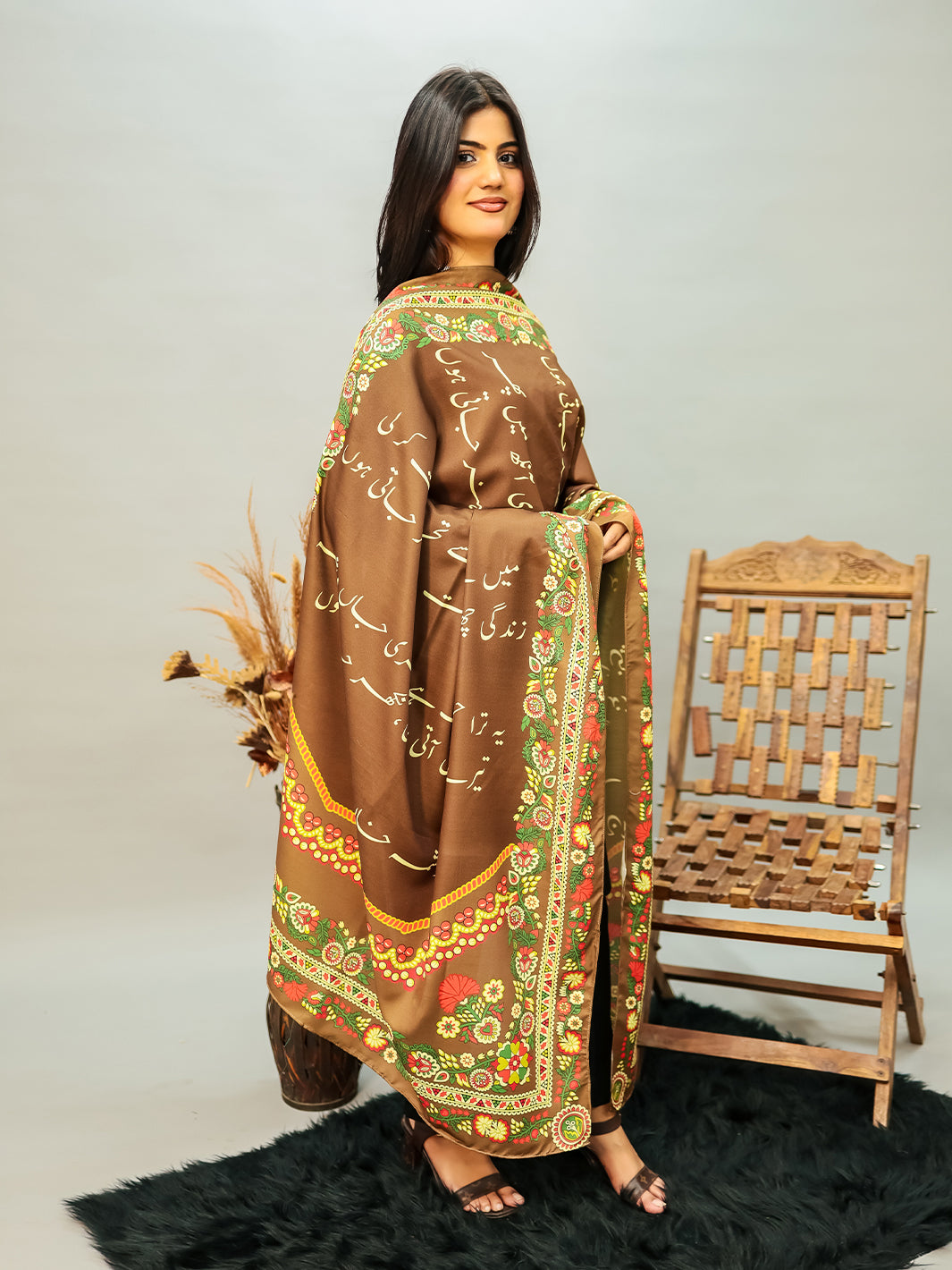 Washma Odhni (Brown)