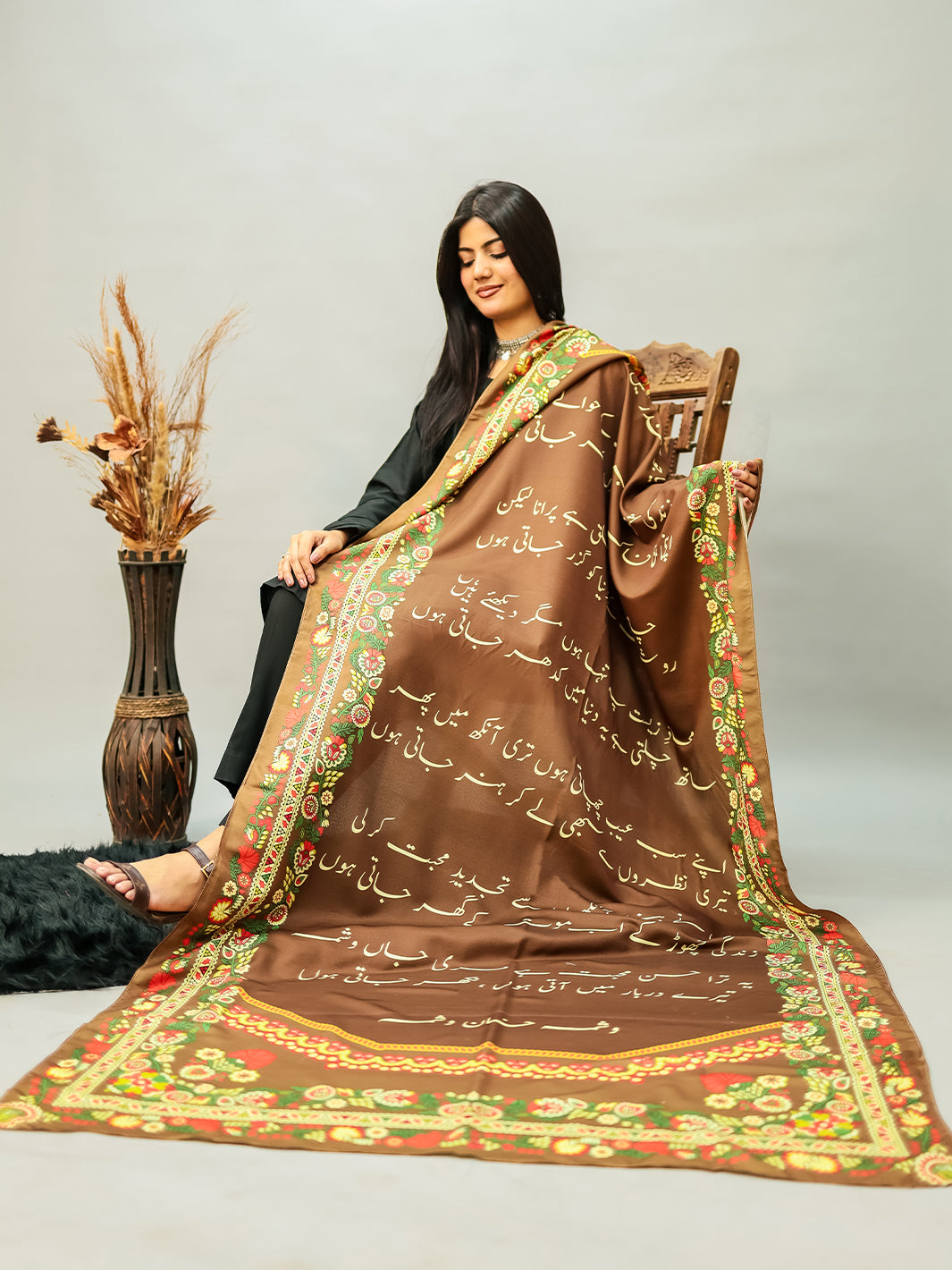 Washma Odhni (Brown)