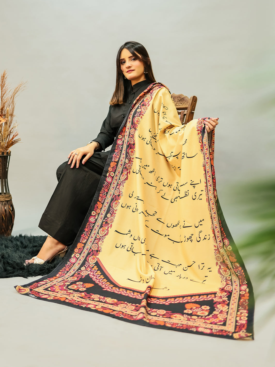 Washma Voile Dupatta(Beige)