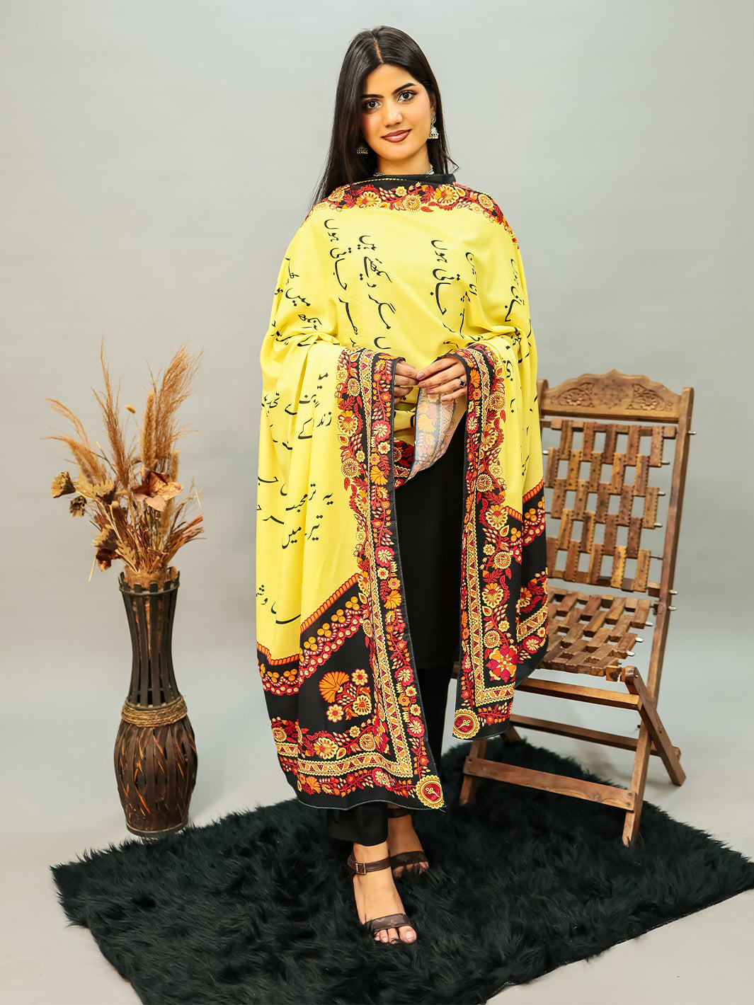 Washma Voile Dupatta (Lemon)