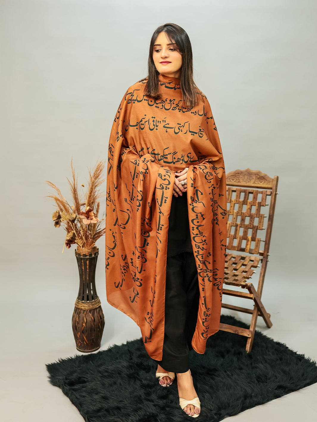 Jahan Silk Dupatta (Brown)