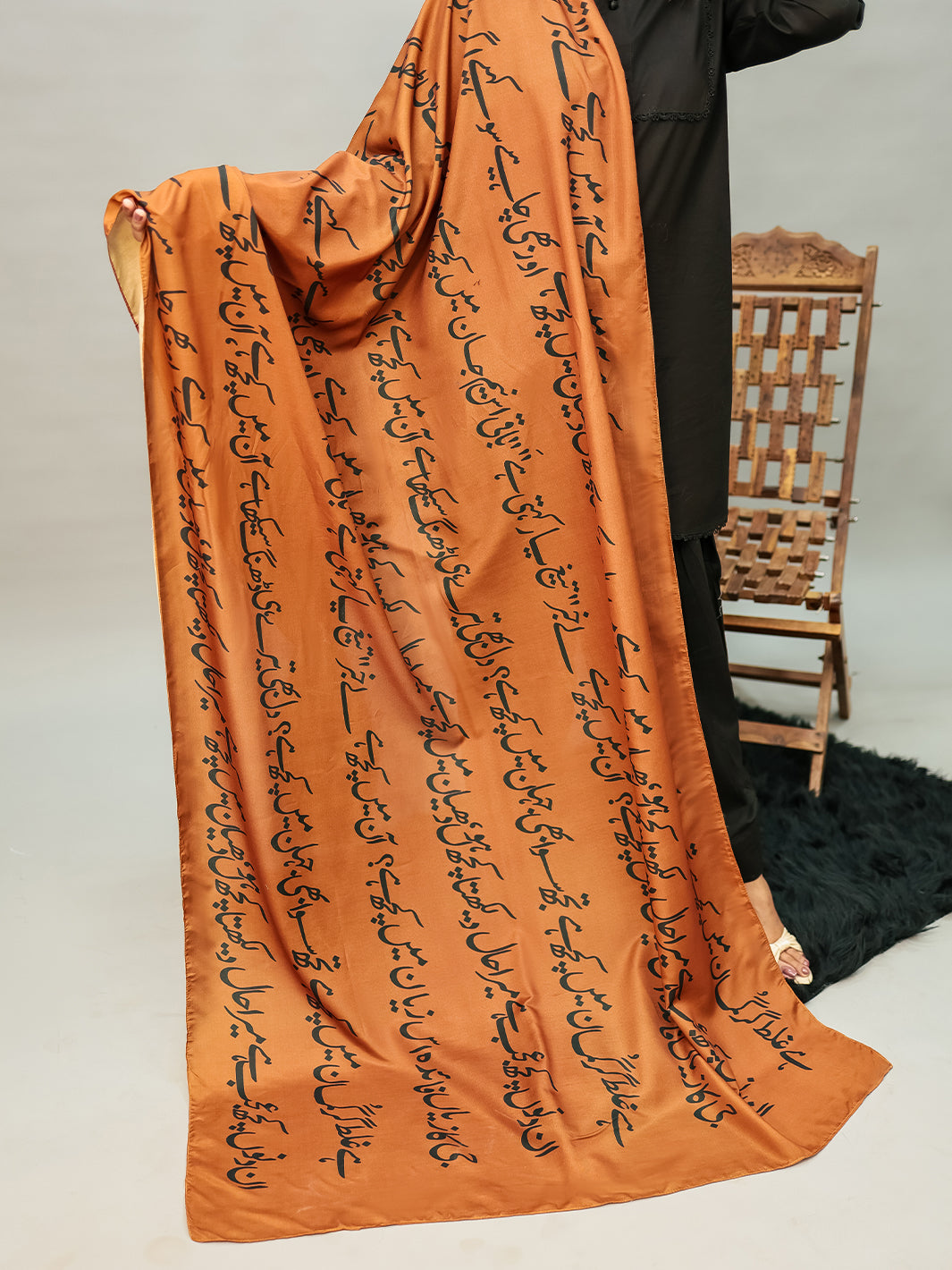 Jahan Voile Dupatta (Brown)