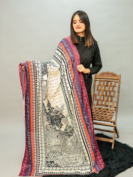 Veran Voile Dupatta (White)