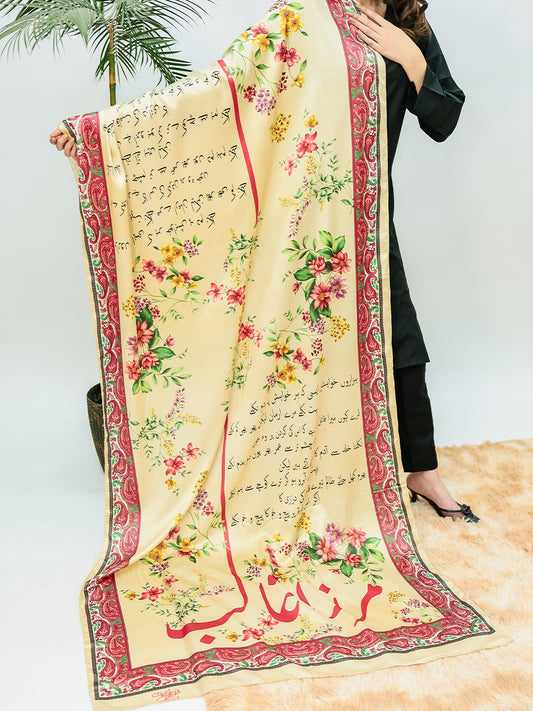 Phool Aur Ghalib Silk Dupatta (Skin)