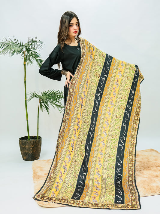 Phool Stripe Voile Dupatta (Mustered)