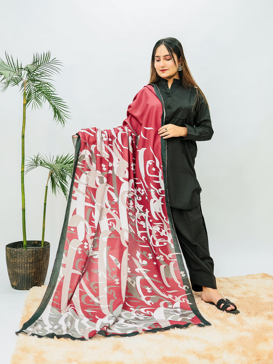 Tadrees voile Dupatta (Mahroon)