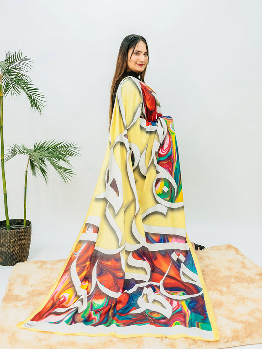 Gulzaar Voile Dupatta (Yellow)