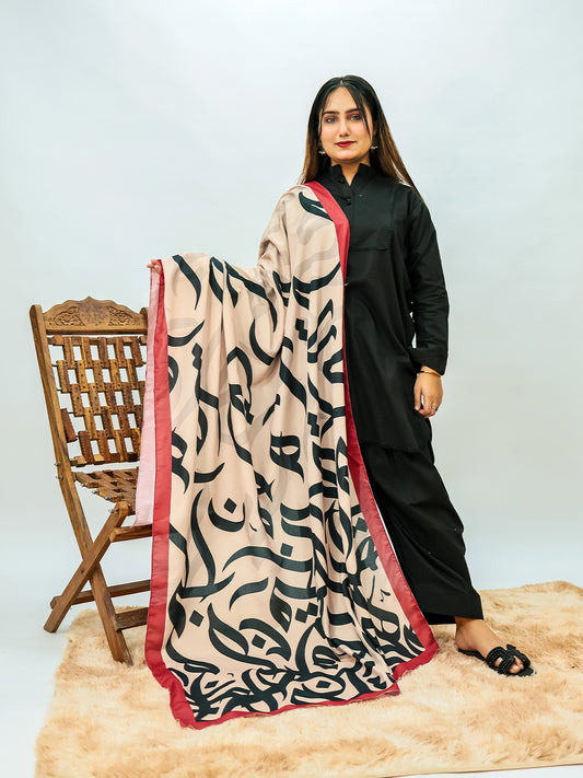 Huroof Dupatta (Skin)