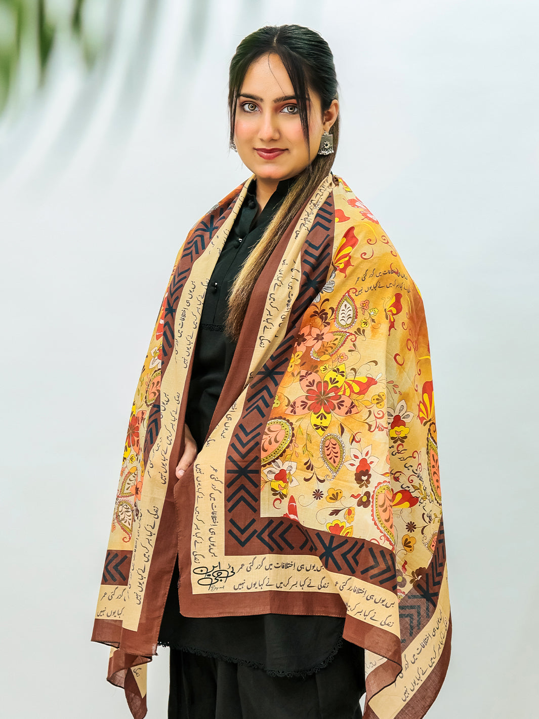 Nikhaar Lawn Stole
