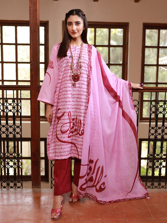 Ain se Iqbal 2 Piece (PInk)