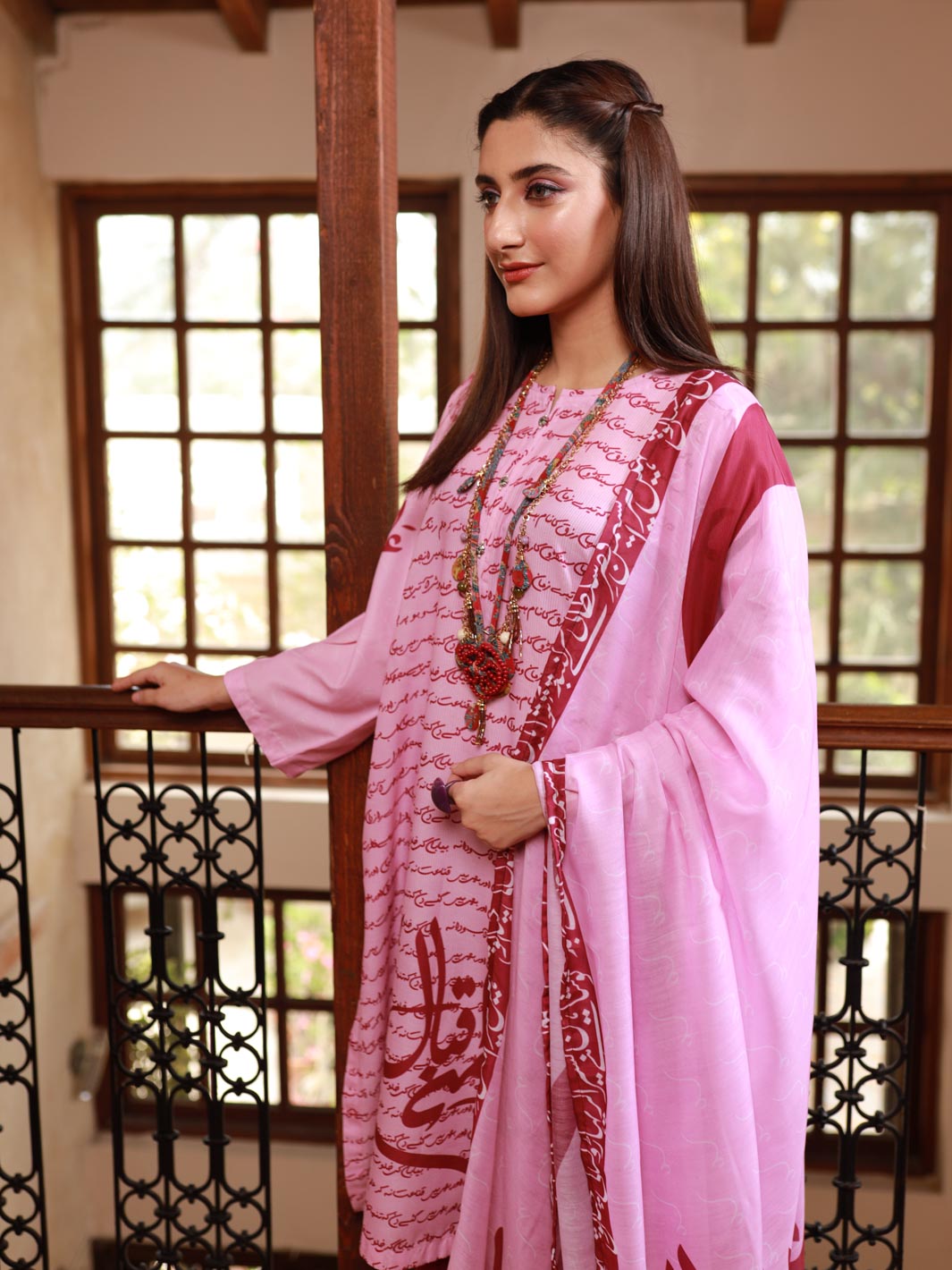 Ain se Iqbal 2 Piece (PInk)