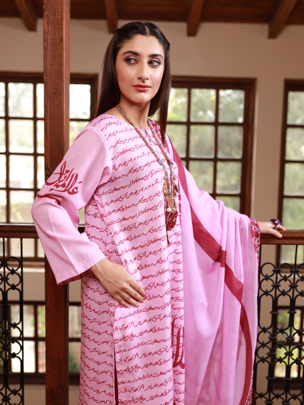 Ain se Iqbal 2 Piece (PInk)