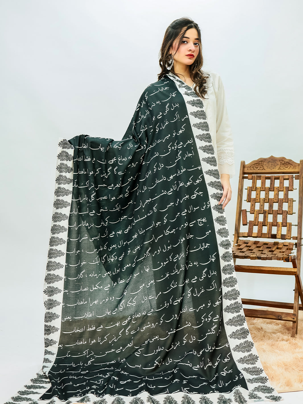Dastaan Voile Dupatta (Black)